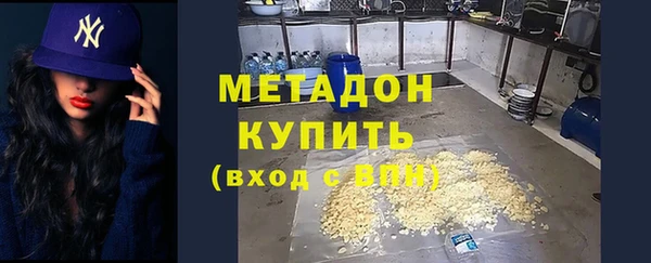 круглые Санкт-Петербург
