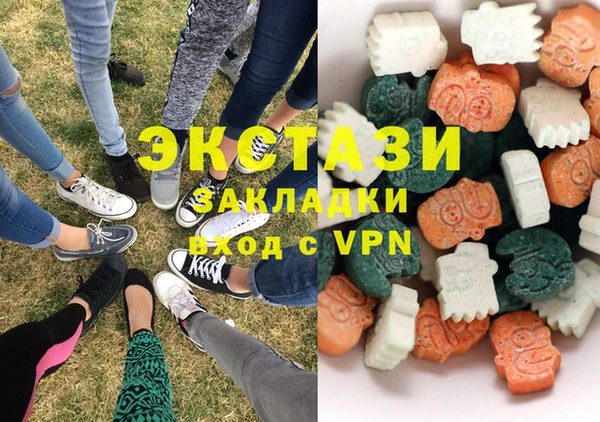 кокаин перу Коряжма