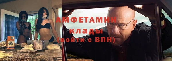 прущие крисы Краснотурьинск