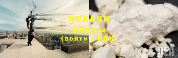прущие крисы Краснотурьинск