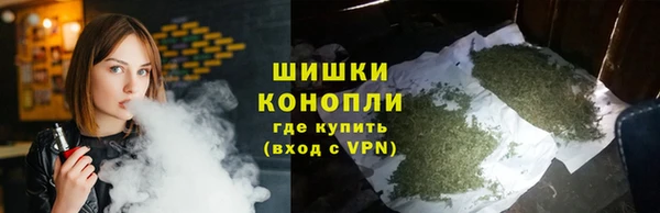 синтетический гашиш Балахна