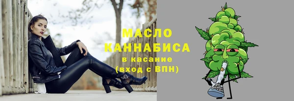 гидропоника Заволжск