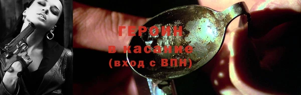 крисы Краснослободск
