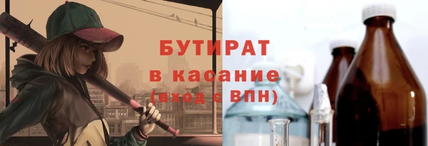 СК Абаза
