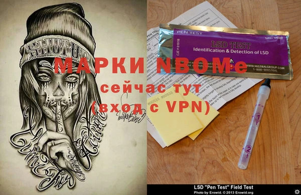 mix Аркадак