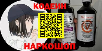 круглые Ирбит