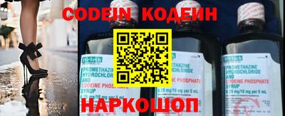 круглые Ирбит