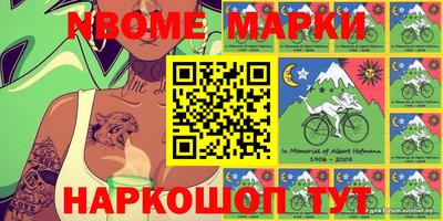 круглые Ирбит