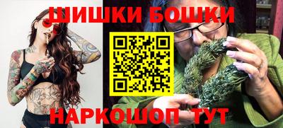 винт Изобильный