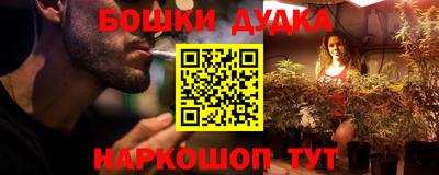 винт Изобильный