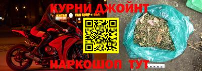 винт Изобильный