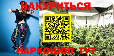 винт Изобильный