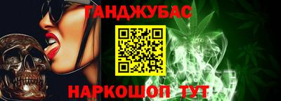 винт Изобильный