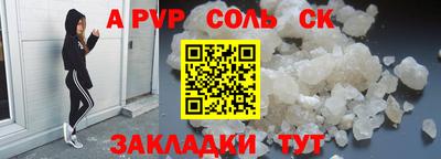 круглые Ирбит