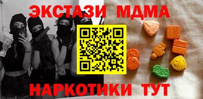 круглые Ирбит