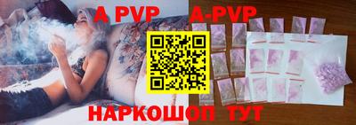 круглые Ирбит