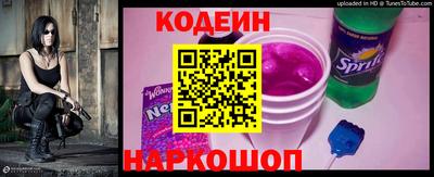 круглые Ирбит
