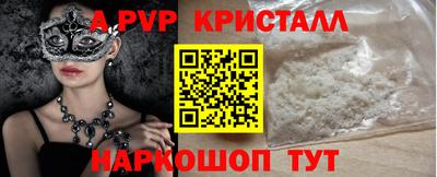 круглые Ирбит
