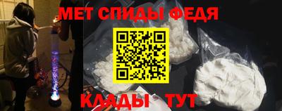 круглые Ирбит