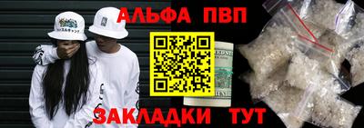 круглые Ирбит