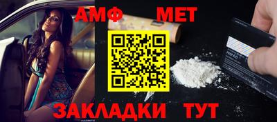 круглые Ирбит