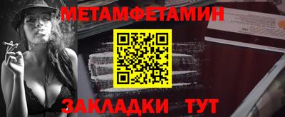 круглые Ирбит