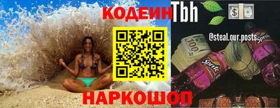 круглые Ирбит