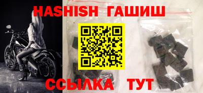 винт Изобильный