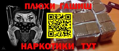 винт Изобильный