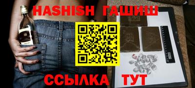 круглые Ирбит