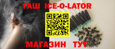 круглые Ирбит