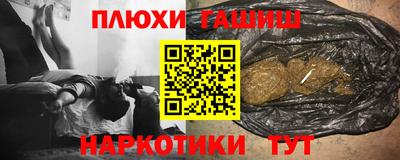 винт Изобильный