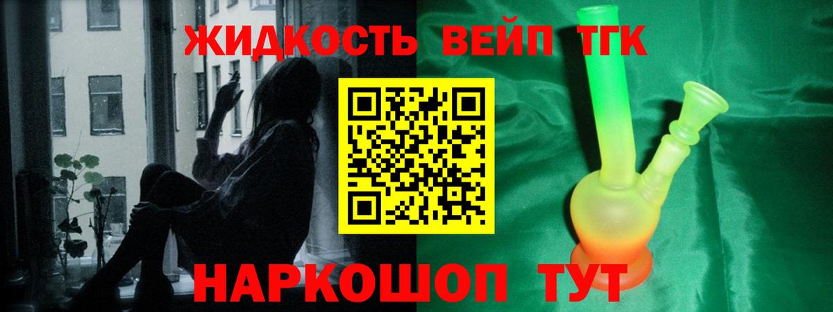Меф   НБОМе  A-PVP СОЛЬ   Купить наркотик  Гашиш  Новокубанск  Канабис  Cocaine  ЭКСТАЗИ  ГАШ  Вход с VPN  МЕТ 