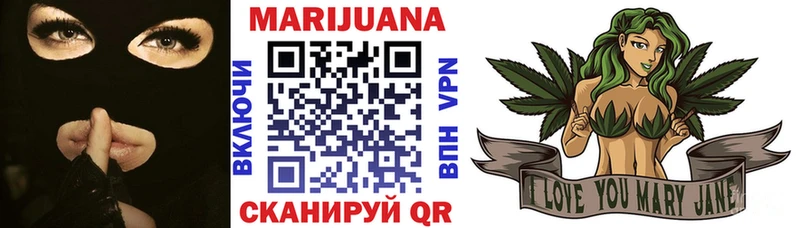 Шишки марихуана ГИДРОПОН  hydra как зайти  Новокубанск 